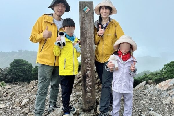 合歡東峰登頂