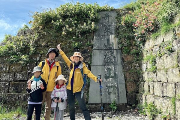 奇萊山登山口