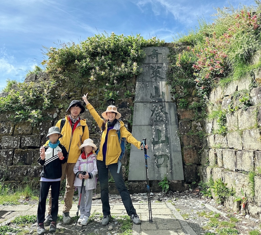 奇萊山登山口