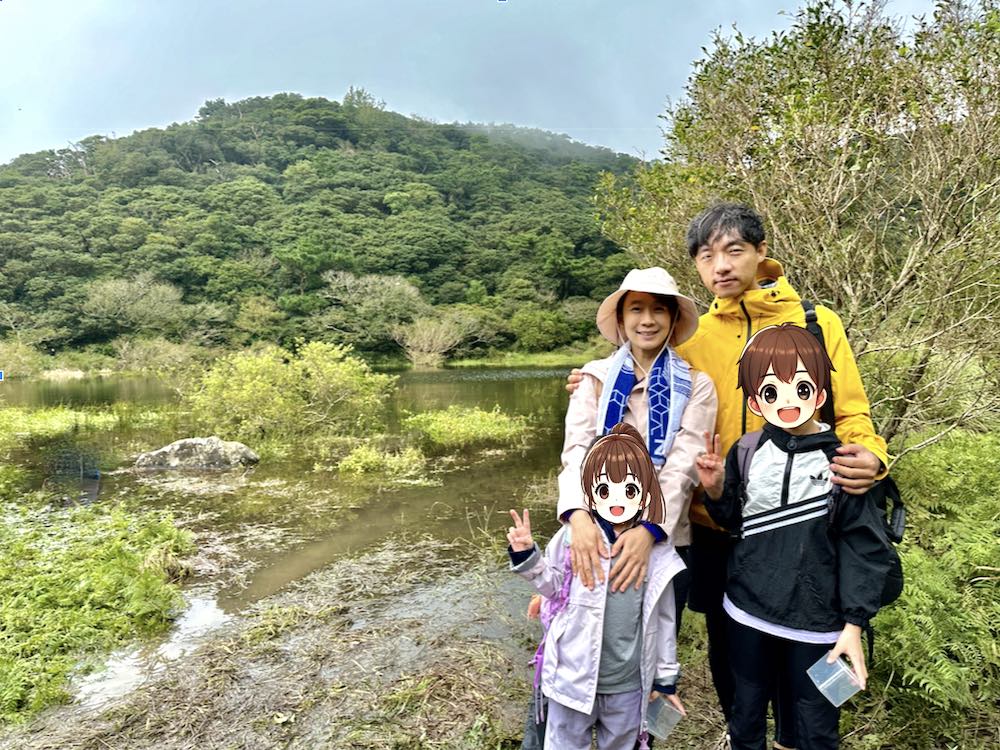 封面圖_陽明山向天池步道